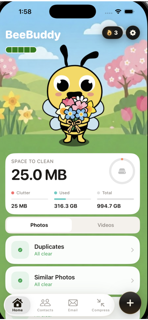 Feature Screenshot